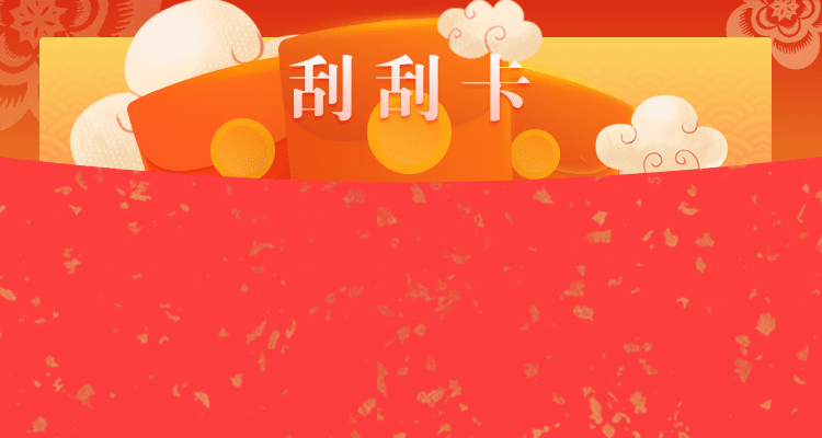 加拿大28,加拿大pc预测,分分28计划预测,专注研究_28加拿大预测开奖结果查询_实时查询